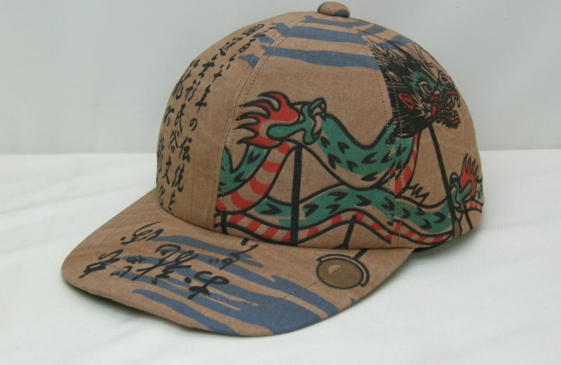長崎くんち祭りの帽子